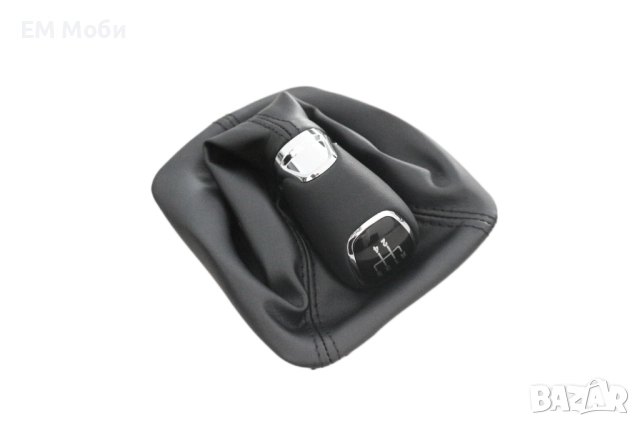Топка за скоростен лост с Маншон за Шкода Skoda Octavia II 2004-2011, снимка 10 - Аксесоари и консумативи - 39255655