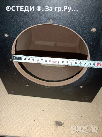 кутия субуфер HECO за 8" инча , снимка 2 - Тонколони - 52592927
