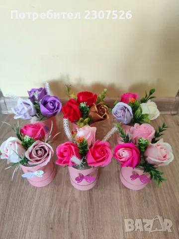 Пластични рози, снимка 4 - Декорация за дома - 47395692