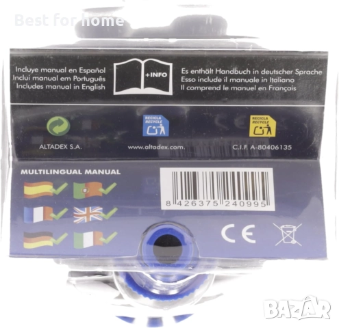 Програматор за напояване Aqua Control, снимка 15 - Други стоки за дома - 52334310