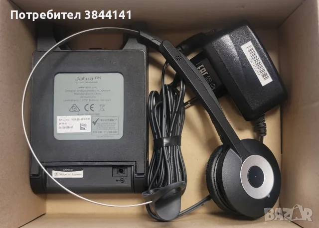 Jabra pro 930 слушалка с микрофон, снимка 4 - Слушалки за компютър - 56502715