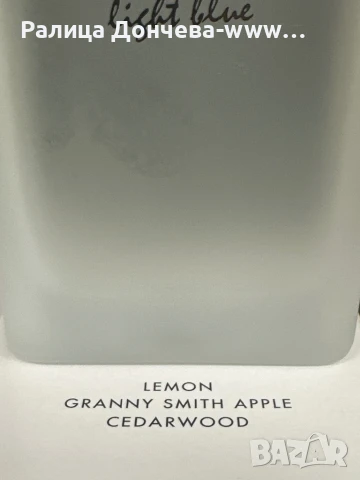 Парфюм в транспортна опаковка-Dolce & Gabbana- Light Blue-EDT , снимка 2 - Дамски парфюми - 50642651