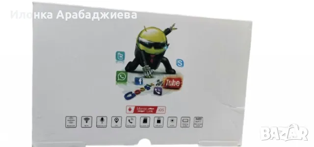 Мултимедия 7" подходяща за автомобил 2DIN, снимка 1