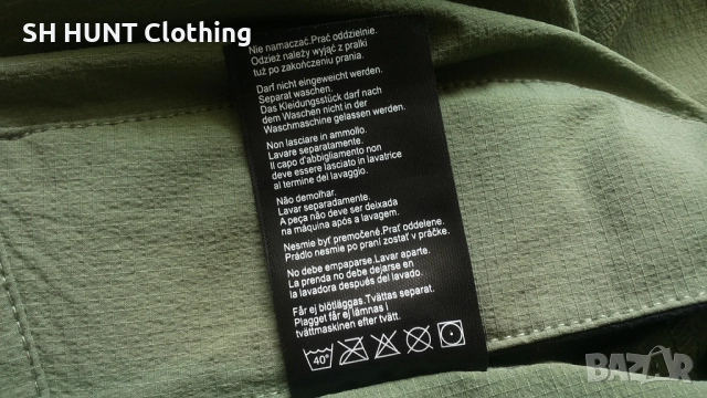 SKOGSTAD Stretch Shorts размер XXL еластични къси панталони - 1733, снимка 17 - Екипировка - 52879157