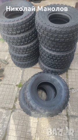 предни гуми атв 8цола 19*7-8 