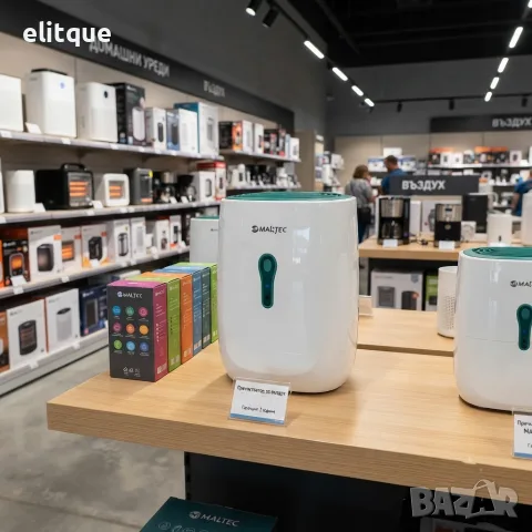 Компактен влагоуловител 22 W - 800 ml с непрекъснато оттичане, бял