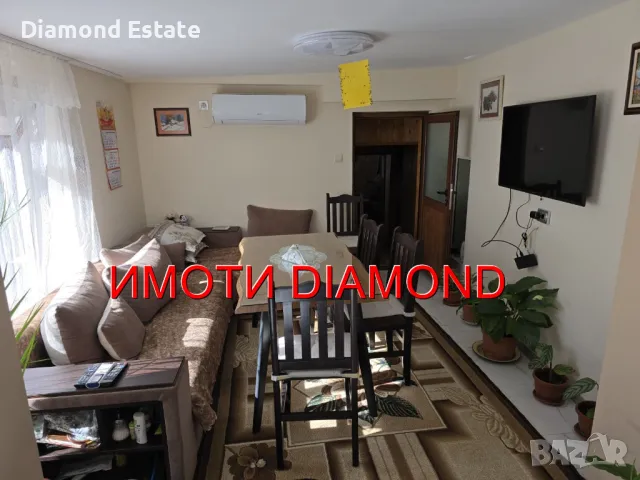 Двуетажна къща в село Брод общ. Димитровград, снимка 1