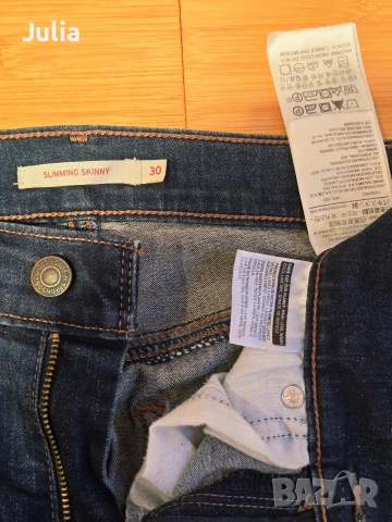 Дънки G-Star Raw, Levis, LTB Genuine Denim , панталони Tom Tailor, , снимка 3 - Дънки - 54304336