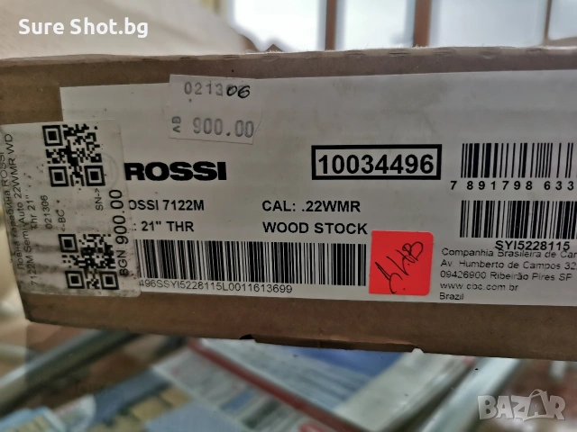 Rossi 7122M, снимка 2 - Ловно оръжие - 34270073