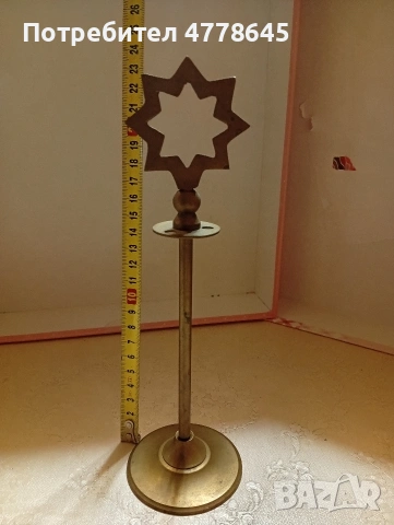 месинг свещник, купа и закачалка., снимка 11 - Антикварни и старинни предмети - 54239186