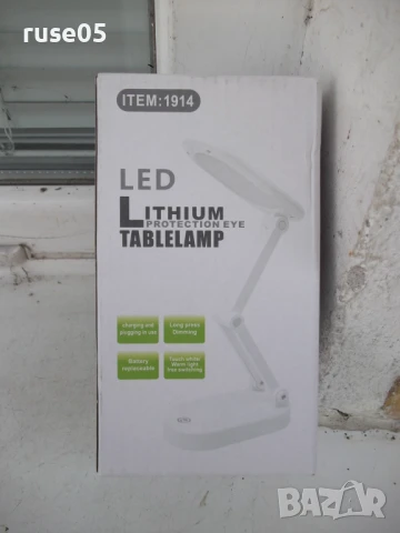 Лампа LED акумулаторна сгъваема настолна нова, снимка 7 - Други - 51150757