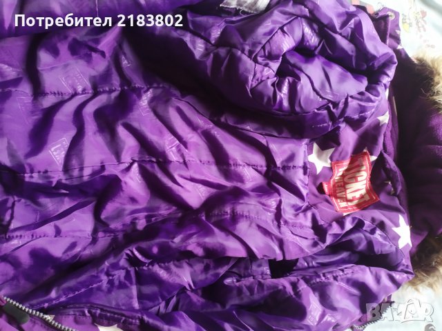 Зимно яке, снимка 2 - Детски якета и елеци - 37885179