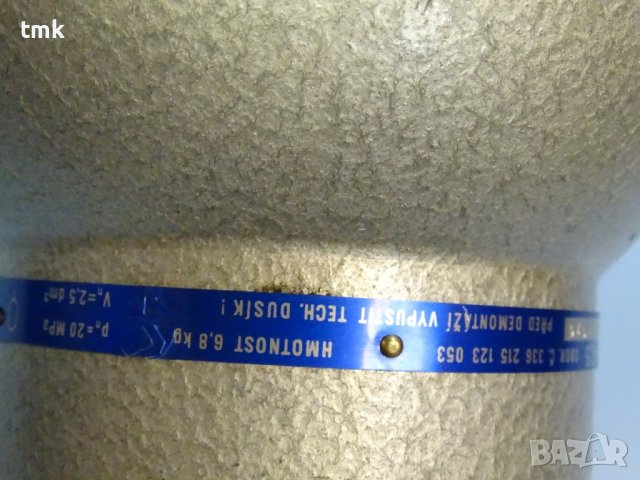 Хидроакумулатор TOS A-20-2.5 Hydraulic Accumulator 200Bar, 2.5L, снимка 4 - Резервни части за машини - 42888846