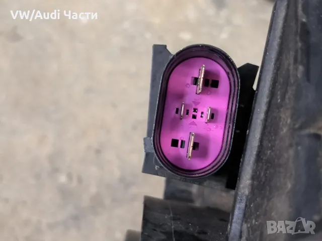 Охладителни перки за Голф 5 Ауди А3 Пасат Туран VW Golf 5 Audi A3 8P Passat Touran Jetta 1K0121207T, снимка 3 - Части - 50200850