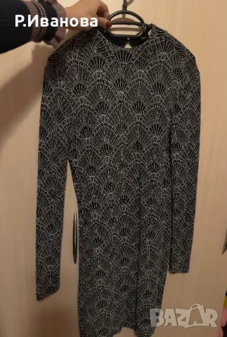 Дамска рокля H&M 