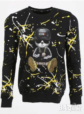 Мъжки блузи зимни ICON, DSQUARED, OFF WHITE, BURBERRY, HUGO BOSS, MOSCHINO, NIKE , снимка 17 - Блузи - 48022244