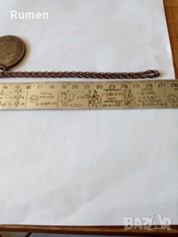 Бижу за нунизмати!!!, снимка 13 - Нумизматика и бонистика - 31417233