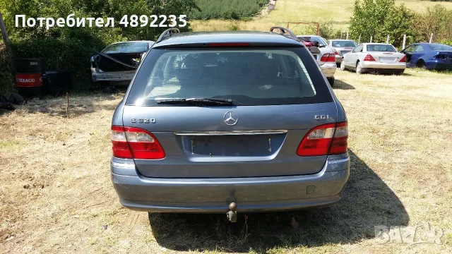 mercedes E320 cdi w211 на части, снимка 7 - Автомобили и джипове - 56475267
