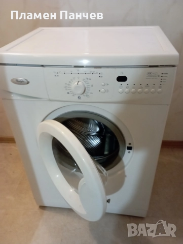 Whirpool пералня без сушилня използвана