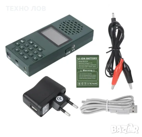Звуков имитатор DK1526 - 20W Mix, двоен звук за лов на дивеч, бекас и хищници , снимка 7 - Ловно оръжие - 55784516