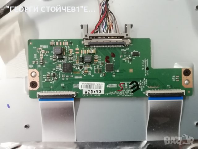 PHILIPS   43PFS5301-12  СЪС СЧУПЕН ДИСПЛЕЙ, снимка 9 - Части и Платки - 39162858