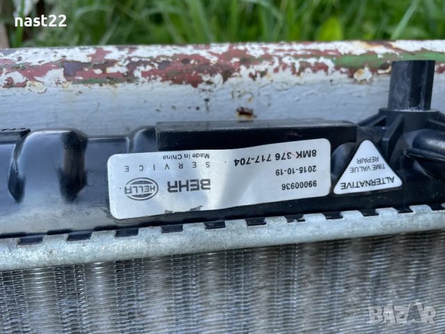 Воден радиатор Фолксваген Поло 1.4 тди 2002-2009, снимка 2 - Части - 50086923