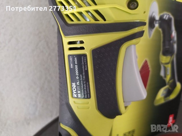 Вибриращ инструмент Riobi, снимка 3 - Други - 30530774