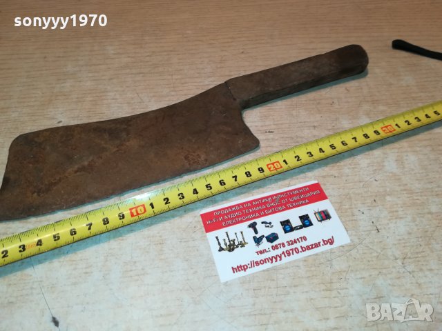 МАСИВЕН СТАР САТЪР 33Х8СМ 3009211137, снимка 5 - Антикварни и старинни предмети - 34302052