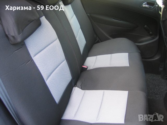 Rent a car / рент а кар - Peugeot 308 - от 10 euro / ден, снимка 14 - Други услуги - 40124588