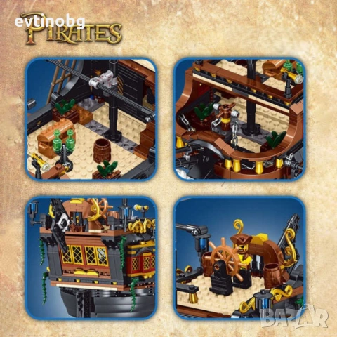 Конструктори за истински творци – Легендарен кораб или Пиратски кораби, снимка 6 - Конструктори - 54066700