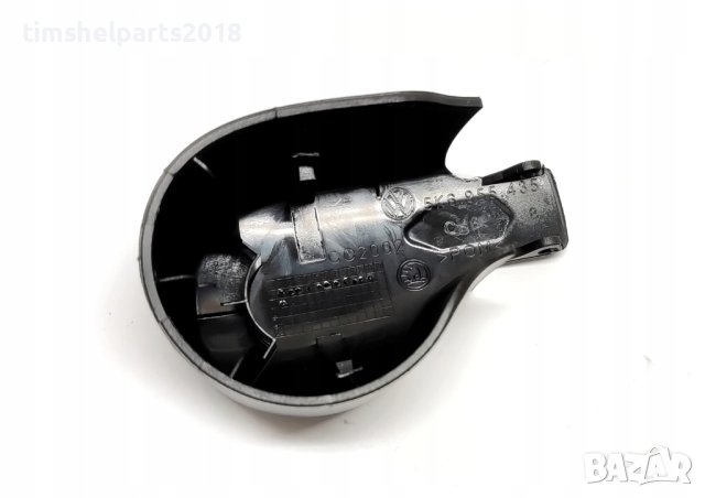 Капачка Рамо на Чистачка за VW Skoda Seat, снимка 3 - Части - 42179541