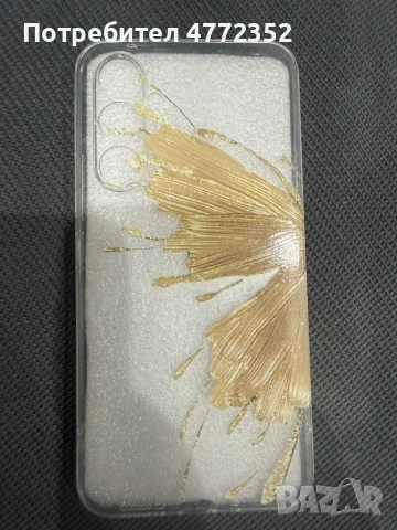 Кейс за Samsung A54