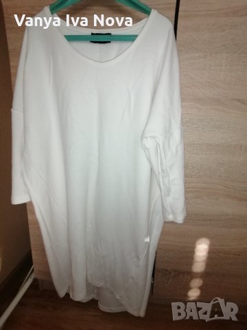 Мodstrom бяла рокля, снимка 1 - Рокли - 34991241