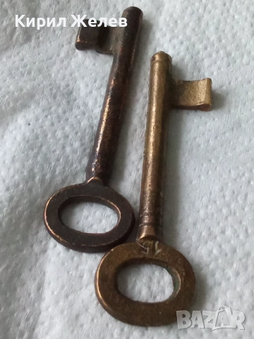 Два стари ключа 52834, снимка 4 - Антикварни и старинни предмети - 52891176