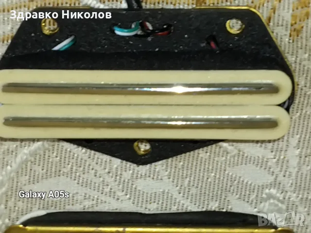 продава хъмбъкъри за китара-3 броя-единия е сингъл