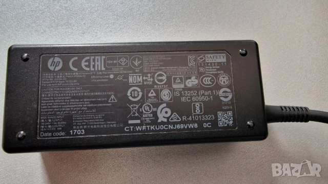 Зарядно/захранване за лаптоп HP, снимка 2 - Части за лаптопи - 52101807