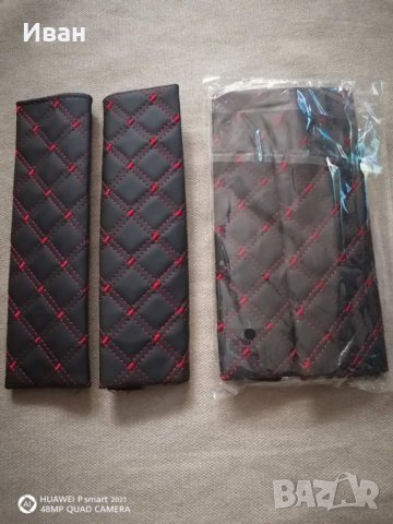 Качественни потектор протектори калъф калъфи за авто колан черна кожа кожени за кола автомобил + под, снимка 3 - Аксесоари и консумативи - 29742410