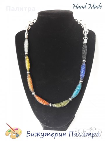 Красиво и цветно колие Дъга-от Бижутерия Арт Палитра, снимка 1