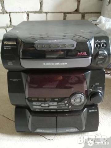 търся panasonic sa-ak40