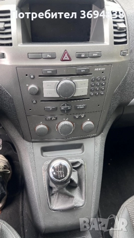 Opel zafira, снимка 9 - Автомобили и джипове - 52464776