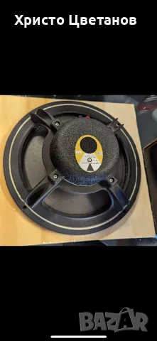 jbl 123