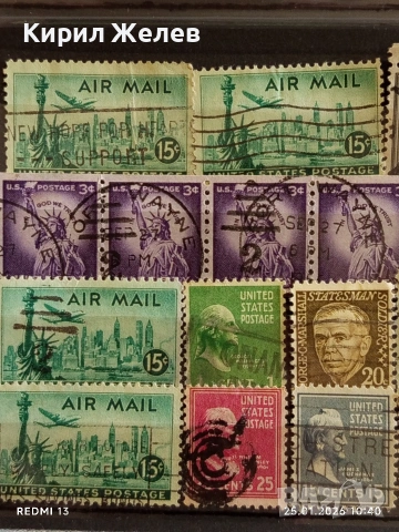 Стари пощенски марки от цял свят смесени АМЕРИКАНСКИ ПРЕЗИДЕНТИ за КОЛЕКЦИЯ 51954, снимка 2 - Филателия - 53218188