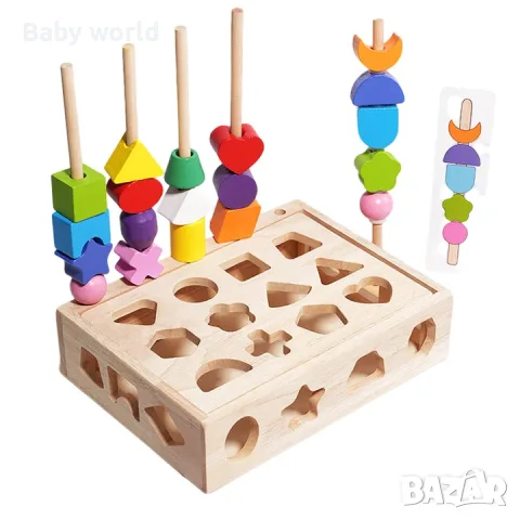 Монтесори играчка за сортиране, снимка 3 - Образователни игри - 56551534