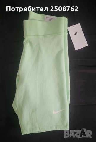 Nike оригинален дамски клин , снимка 3 - Клинове - 52920979