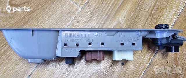 бутони управление ел.стъкла за рено зое , снимка 2 - Части - 53063769