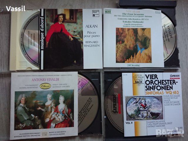 69 албума за 195лв! CD classical jazz soul Vivaldi Beethoven Brahms Handel Mahler Schumann Wagner, снимка 8 - CD дискове - 21230111