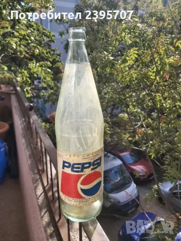 Ретро стъклена бутилка Pepsi от 90тте години