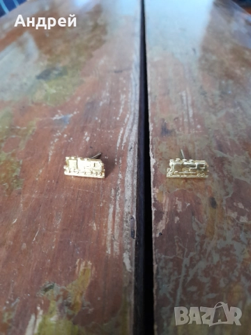 Стари вензели БДЖ #4