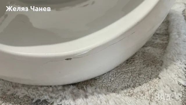 Продавам холна масичка, снимка 4 - Маси - 56369409