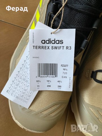 adidas Terrex Swift R3 FZ3277 continental, снимка 4 - Маратонки - 42141338